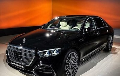 Mercedes-Benz S-Класс, 2026 год, 29 000 000 рублей, 1 фотография