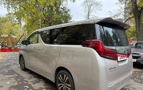 Toyota Alphard III, 2019 год, 5 250 000 рублей, 5 фотография