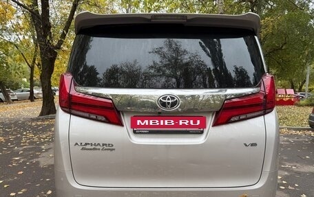 Toyota Alphard III, 2019 год, 5 250 000 рублей, 4 фотография