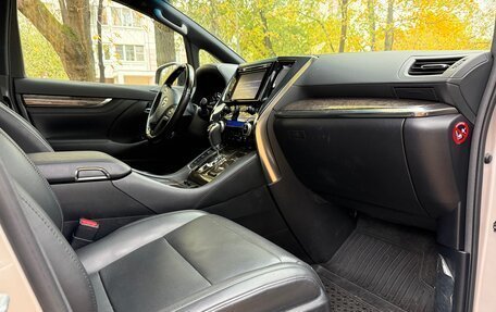 Toyota Alphard III, 2019 год, 5 250 000 рублей, 7 фотография