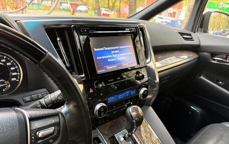 Toyota Alphard III, 2019 год, 5 250 000 рублей, 14 фотография