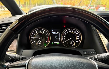 Toyota Alphard III, 2019 год, 5 250 000 рублей, 15 фотография