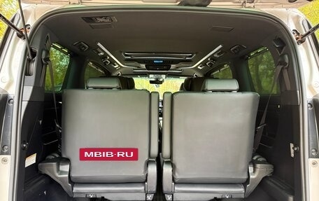 Toyota Alphard III, 2019 год, 5 250 000 рублей, 9 фотография