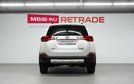 Toyota RAV4, 2013 год, 1 999 000 рублей, 7 фотография