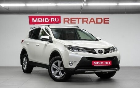 Toyota RAV4, 2013 год, 1 999 000 рублей, 4 фотография