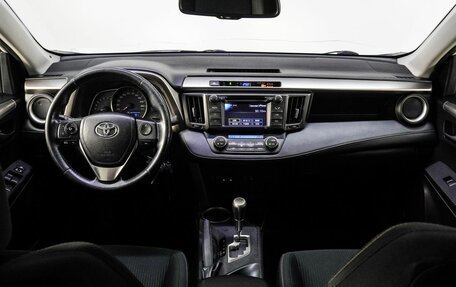 Toyota RAV4, 2013 год, 1 999 000 рублей, 17 фотография