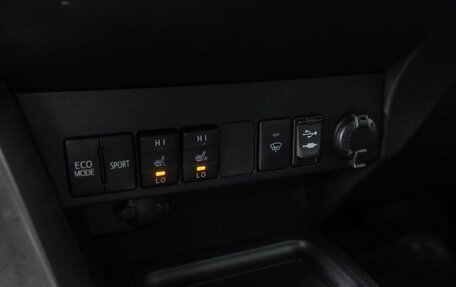 Toyota RAV4, 2013 год, 1 999 000 рублей, 20 фотография