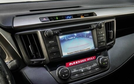 Toyota RAV4, 2013 год, 1 999 000 рублей, 21 фотография