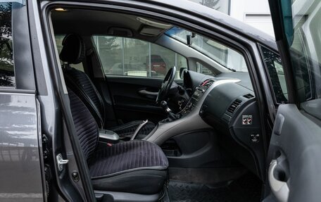 Toyota Auris II, 2008 год, 700 000 рублей, 15 фотография
