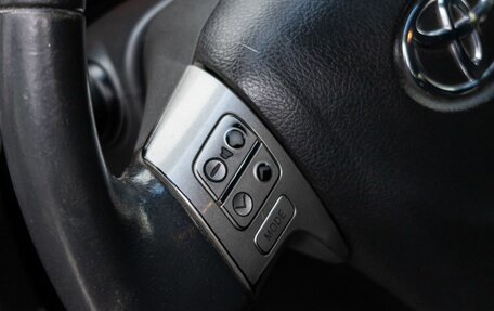 Toyota Auris II, 2008 год, 700 000 рублей, 20 фотография