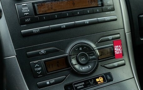 Toyota Auris II, 2008 год, 700 000 рублей, 23 фотография