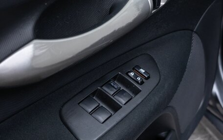 Toyota Auris II, 2008 год, 700 000 рублей, 25 фотография