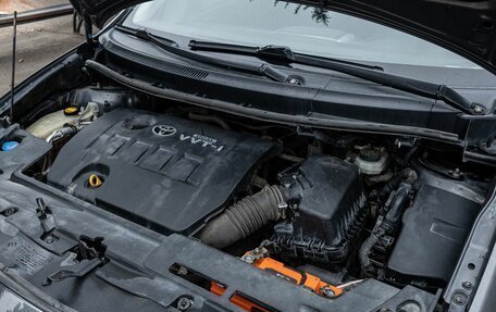 Toyota Auris II, 2008 год, 700 000 рублей, 27 фотография