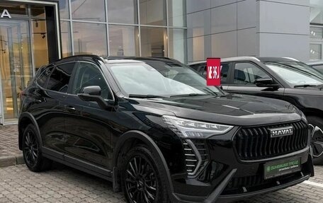 Haval Jolion, 2024 год, 2 050 000 рублей, 3 фотография