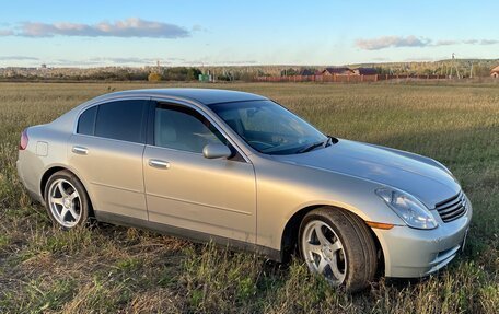 Nissan Skyline, 2001 год, 650 000 рублей, 3 фотография