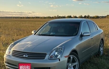 Nissan Skyline, 2001 год, 650 000 рублей, 1 фотография