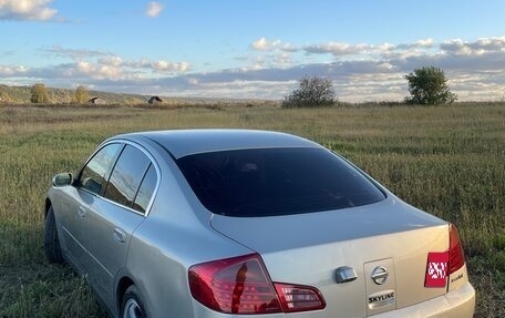 Nissan Skyline, 2001 год, 650 000 рублей, 4 фотография