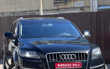 Audi Q7, 2015 год, 2 350 000 рублей, 1 фотография