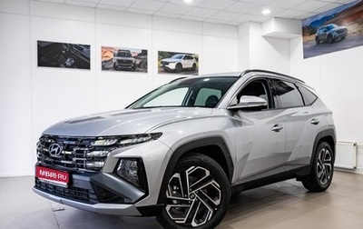 Hyundai Tucson, 2026 год, 5 050 000 рублей, 1 фотография