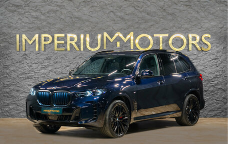 BMW X5, 2026 год, 16 390 000 рублей, 1 фотография