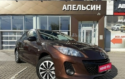 Mazda 3, 2013 год, 967 500 рублей, 1 фотография