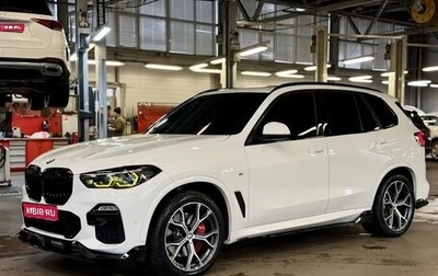 BMW X5, 2021 год, 7 150 000 рублей, 1 фотография