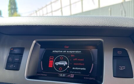 Audi Q7, 2015 год, 2 350 000 рублей, 16 фотография