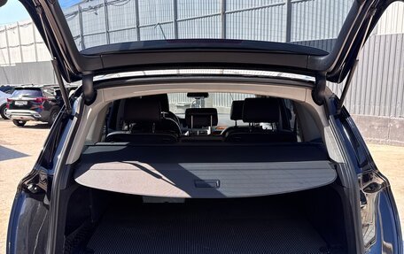 Audi Q7, 2015 год, 2 350 000 рублей, 19 фотография