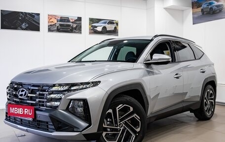Hyundai Tucson, 2026 год, 5 050 000 рублей, 2 фотография