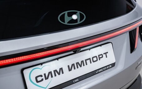 Hyundai Tucson, 2026 год, 5 050 000 рублей, 14 фотография