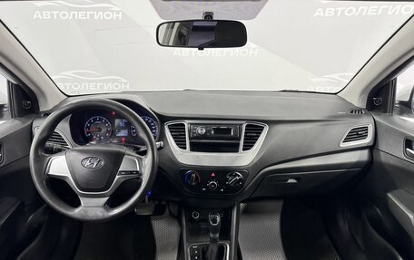 Hyundai Solaris II рестайлинг, 2020 год, 830 000 рублей, 5 фотография