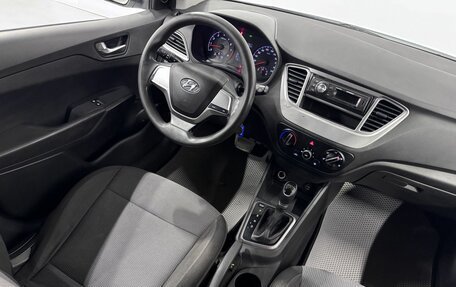 Hyundai Solaris II рестайлинг, 2020 год, 830 000 рублей, 4 фотография