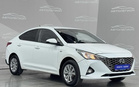 Hyundai Solaris II рестайлинг, 2020 год, 830 000 рублей, 10 фотография