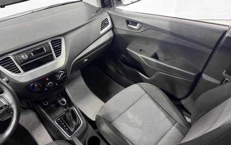 Hyundai Solaris II рестайлинг, 2020 год, 830 000 рублей, 16 фотография