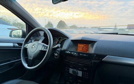 Opel Astra H, 2007 год, 500 000 рублей, 12 фотография