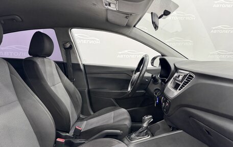 Hyundai Solaris II рестайлинг, 2020 год, 830 000 рублей, 17 фотография