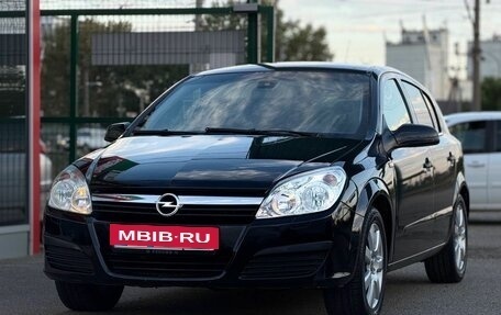 Opel Astra H, 2007 год, 500 000 рублей, 2 фотография