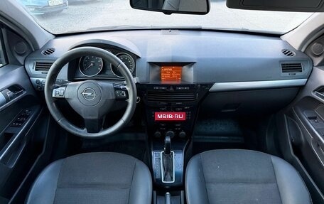 Opel Astra H, 2007 год, 500 000 рублей, 10 фотография