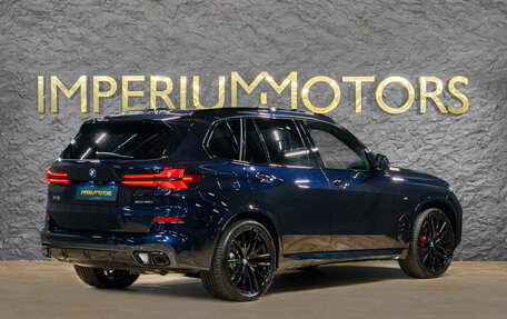 BMW X5, 2026 год, 16 390 000 рублей, 7 фотография