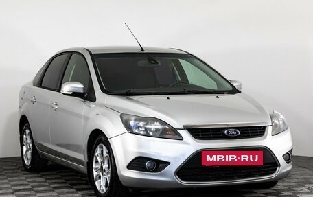 Ford Focus II рестайлинг, 2010 год, 499 000 рублей, 3 фотография