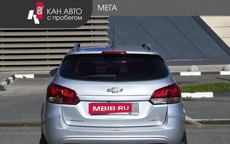 Chevrolet Cruze II, 2014 год, 765 000 рублей, 4 фотография