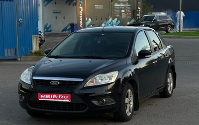 Ford Focus II рестайлинг, 2008 год, 500 000 рублей, 1 фотография