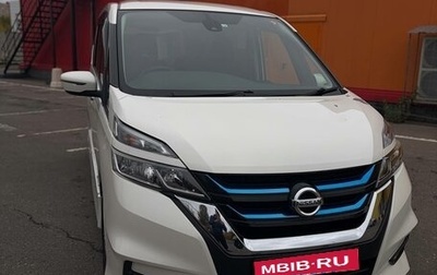 Nissan Serena IV, 2018 год, 1 980 000 рублей, 1 фотография