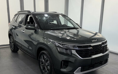 KIA Seltos I, 2026 год, 3 800 000 рублей, 1 фотография