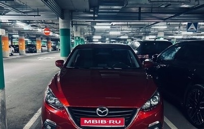 Mazda 3, 2014 год, 1 450 000 рублей, 1 фотография