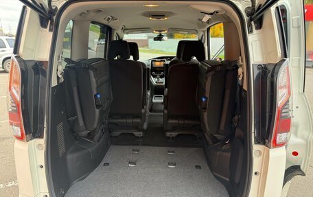 Nissan Serena IV, 2018 год, 1 980 000 рублей, 11 фотография