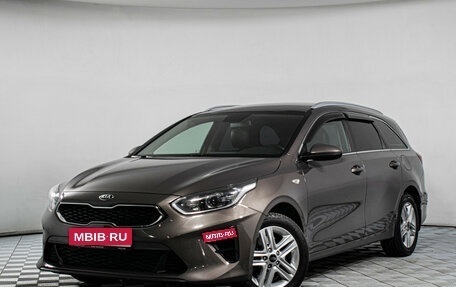 KIA cee'd III, 2021 год, 1 997 000 рублей, 1 фотография