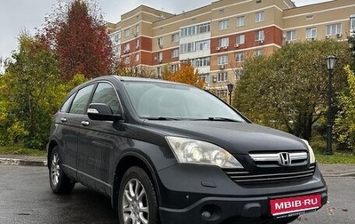 Honda CR-V III рестайлинг, 2008 год, 935 000 рублей, 1 фотография