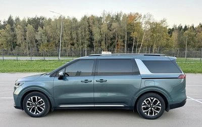 KIA Carnival, 2021 год, 3 650 000 рублей, 1 фотография