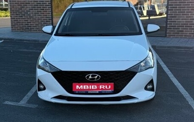 Hyundai Solaris II рестайлинг, 2020 год, 1 480 000 рублей, 1 фотография